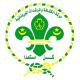 Association des Scouts et Guides de Mauritanie